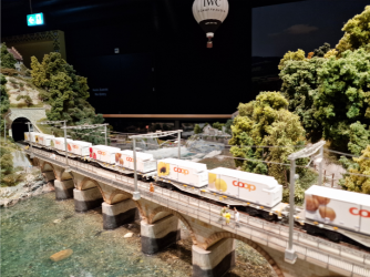 Coop Modelleisenbahn